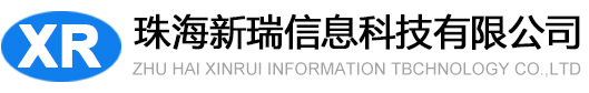 北京管通科技開發有限責任公司logo